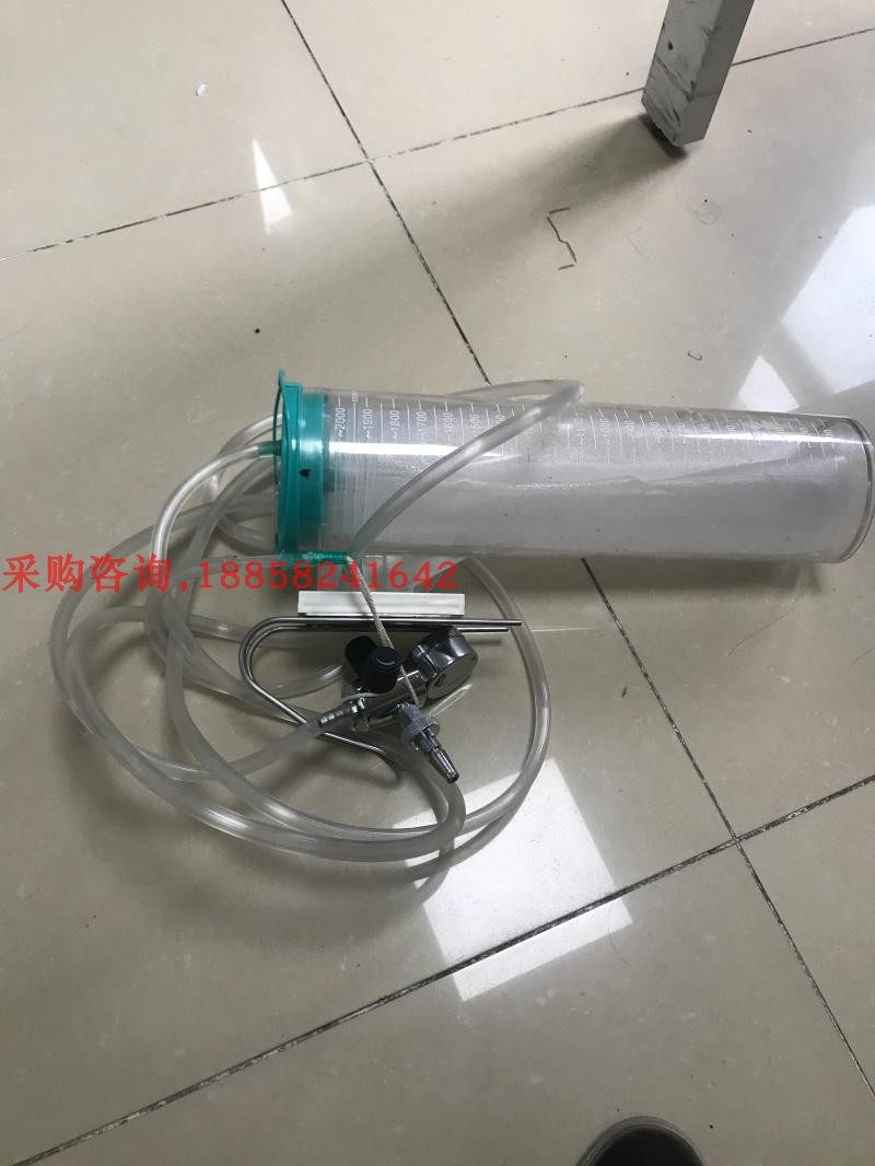Hospital disposable negative pressure suction device negative pressure suction bag to attract 2L ward center negative pressure suction system