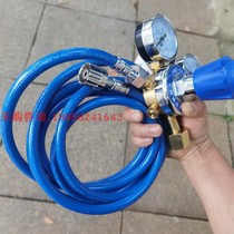 Mairedel Gehmerton European and American Damiable breather Ventilator Anesthesia Machine Gas Source Joint Oxygen Air