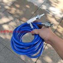 Medical general ventilator anesthesia machine oxygen air source connector plus center oxygen supply air source plug pipeline