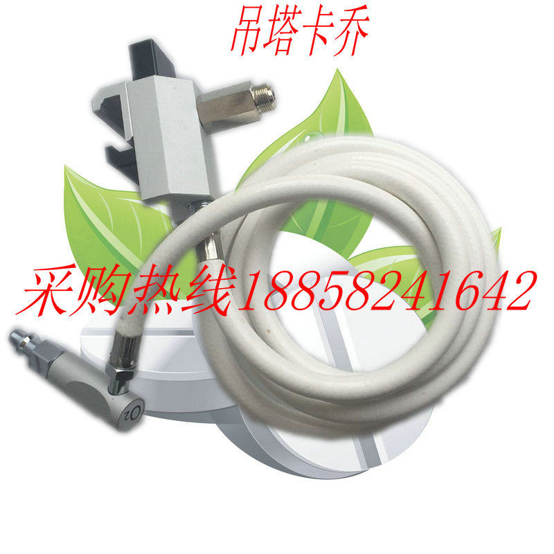 Suspension Bridge Pendant Tad Labelled Oxygen Inhaler With Clip-Hanging Tower Inhaler Oxygen Device Card Holder