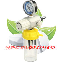Suspension Tower suction meter suspension tower to attract hospital special attraction valve national standard German standard US attraction table