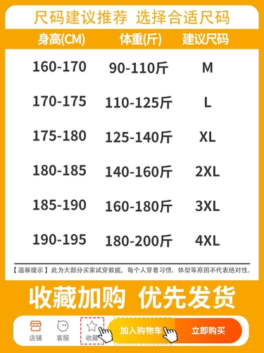 Трикотажный осенний кардиган, лонгслив для отдыха