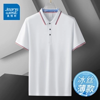 Белый, шелковый, тонкий