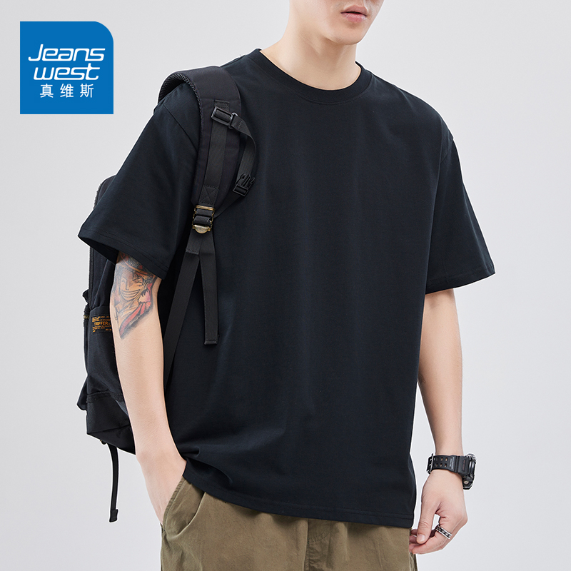 Jeanswest 無地 半袖 Tシャツ メンズ 夏 薄手 ゆったり カジュアル ラウンドネック トップス メンズ 五分袖 Tシャツ メンズ