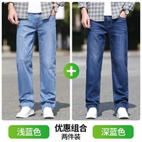 Голубая H+темно-синий H 【двух частей】