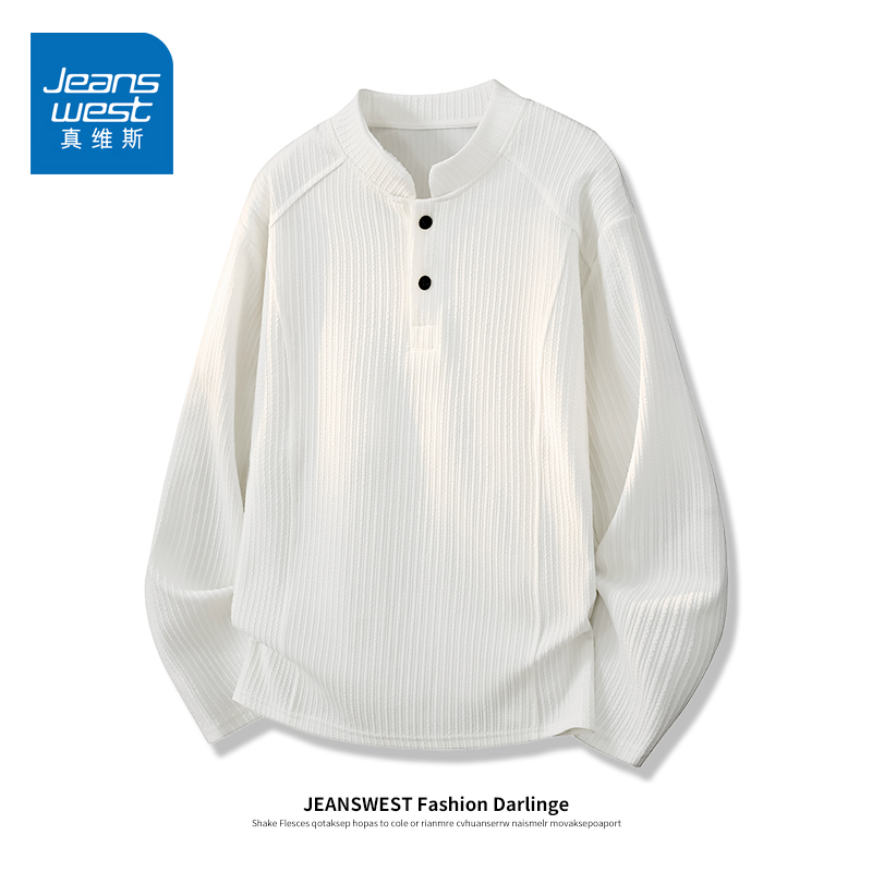 Jeanswest Henry Collar Long-Sleeve T-Shirt for Men, New Spring White Loose Casual Versatile Base Shirt Top