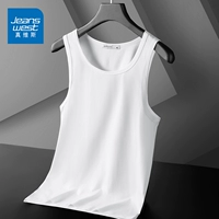 Белый [ледяной шелковый прохлада]