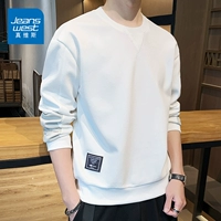 2008 белый 【новый весенний стиль】