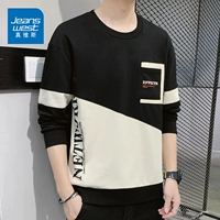 21116 Black [новый весенний стиль]