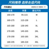 Шелковая летняя футболка с коротким рукавом для отдыха, круглый воротник