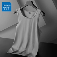 Средний серый 【Прохладное ощущение льда шелк】