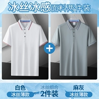 Белая+конопля [две части тонких моделей]