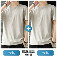 Хаки+Хаки [Два -один -купая притворяться]