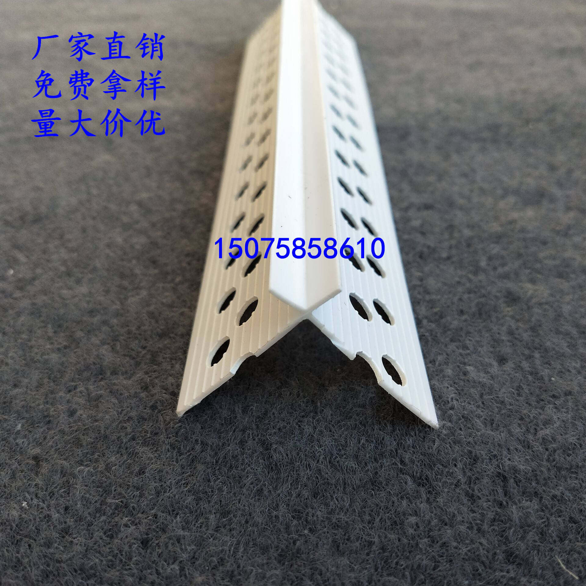 pvc Bengal Cape of Antelope M - type True Stone Paint Angle - angle Line of Pvc Bengal Cross Cross
