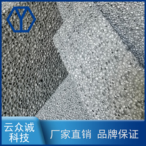 Aluminum foam Sound absorption and insulation Filter element closed cell Foam aluminum plate Environmentally friendly interior and exterior decorative plate Electromagnetic wave shielding