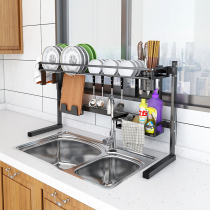 Stainless steel kitchen sink tray dish holder knife holder drain rack household kitchen storage rack bowl chopsticks filter rack