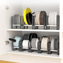 Kitchen dishes storage rack multi-function household items bowl rack drain rack pan rack table table pot rack