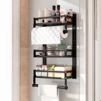 Refrigerator rack Multifunctional household kitchen storage rack Side Wall hanger Magnetic suction non-perforated washing machine rack