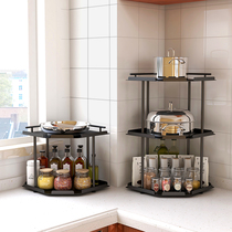 Kitchen rack countertop Triangle pot shelf household multifunctional stainless steel corner seasoning pot storage rack