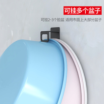 Stainless steel washbasin adhesive hook bath tub universal storage rack multifunctional storage rack non-perforated wall hook