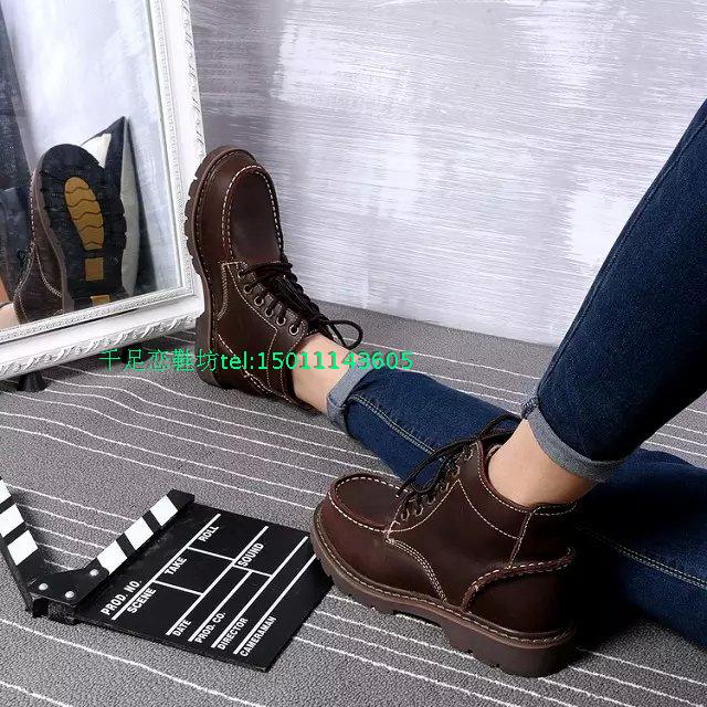 Boots - chaussures AVANT GARDE - Ref 936035 Image 17