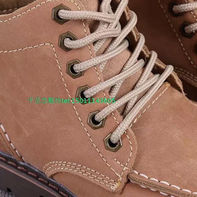 Boots - chaussures AVANT GARDE - Ref 936035 Image 39