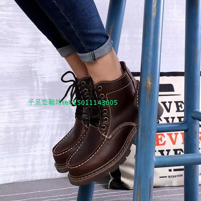 Boots - chaussures AVANT GARDE - Ref 936035 Image 15