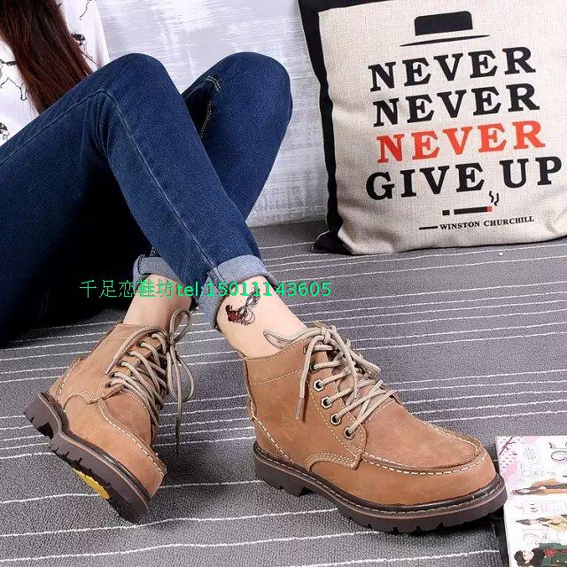 Boots - chaussures AVANT GARDE - Ref 936035 Image 27