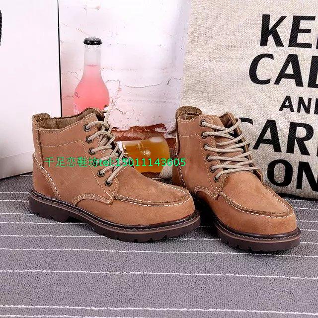 Boots - chaussures AVANT GARDE - Ref 936035 Image 37