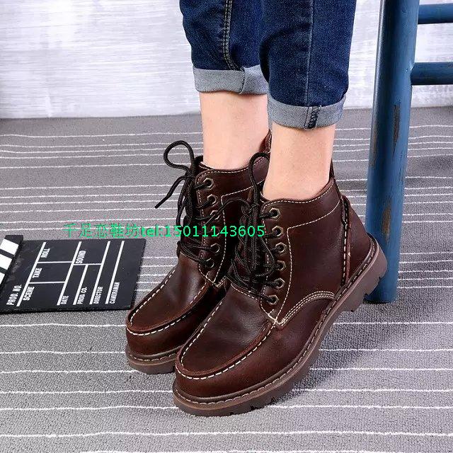 Boots - chaussures AVANT GARDE - Ref 936035 Image 13