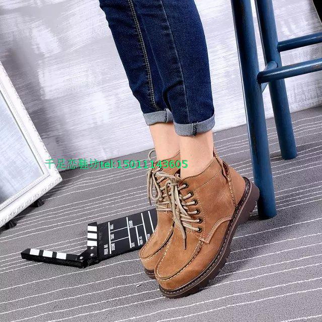 Boots - chaussures AVANT GARDE - Ref 936035 Image 28