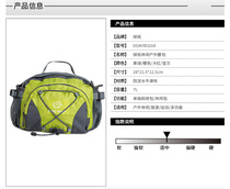 Special offer TECTOP 3164 outdoor multi-function waist bag shoulder bag sports mountaineering riding capacity