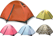 Counter Mugaodi Lengshan 2 air double camping aluminum pole outdoor double-layer camping tent rainproof tent