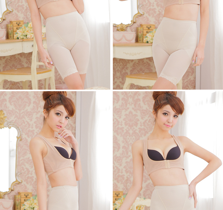 Nhận được sữa mẹ thu thập hỗ trợ ngực điều chỉnh cơ thể áo vest hỗ trợ ngực chống chảy xệ bên ngoài mở rộng điều chỉnh đồ lót - Siêu mỏng đai nịt bụng