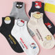 Korean three-dimensional small ears cartoon socks women's socks low waist socks women's trendy short cotton socks chic cute black socks