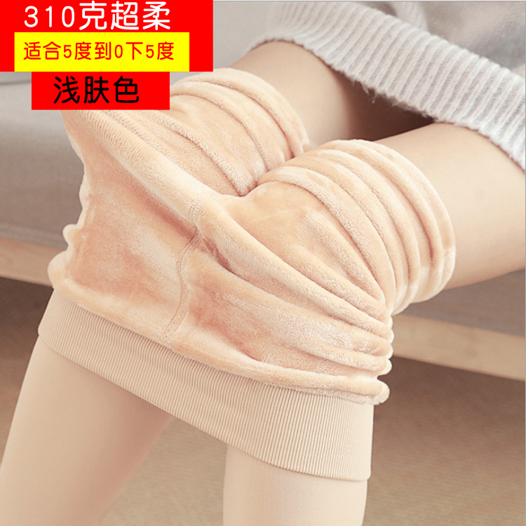 Mùa đông nhẹ chân tạo tác nữ mùa đông quần legging vớ nữ dày quần lót ấm áp màu da nữ mùa xuân và mùa thu nhung mỏng quần tất lót lông