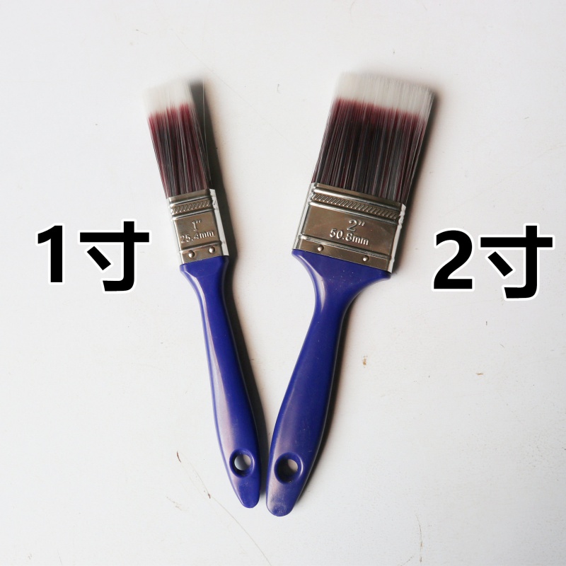 Automotive Air Conditioning Air Outlet Cleaning Brush Details Car Wash Gap Brushes Keyboard Brushed Soft Brush Multipurpose Dust Removal Brush