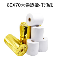 80x70 Cashier Paper 80 * 70mm Thermal Paper Printing Paper Kitchen Ordering Treasure Paper Convenience Store Kitchen Single Sheet 80