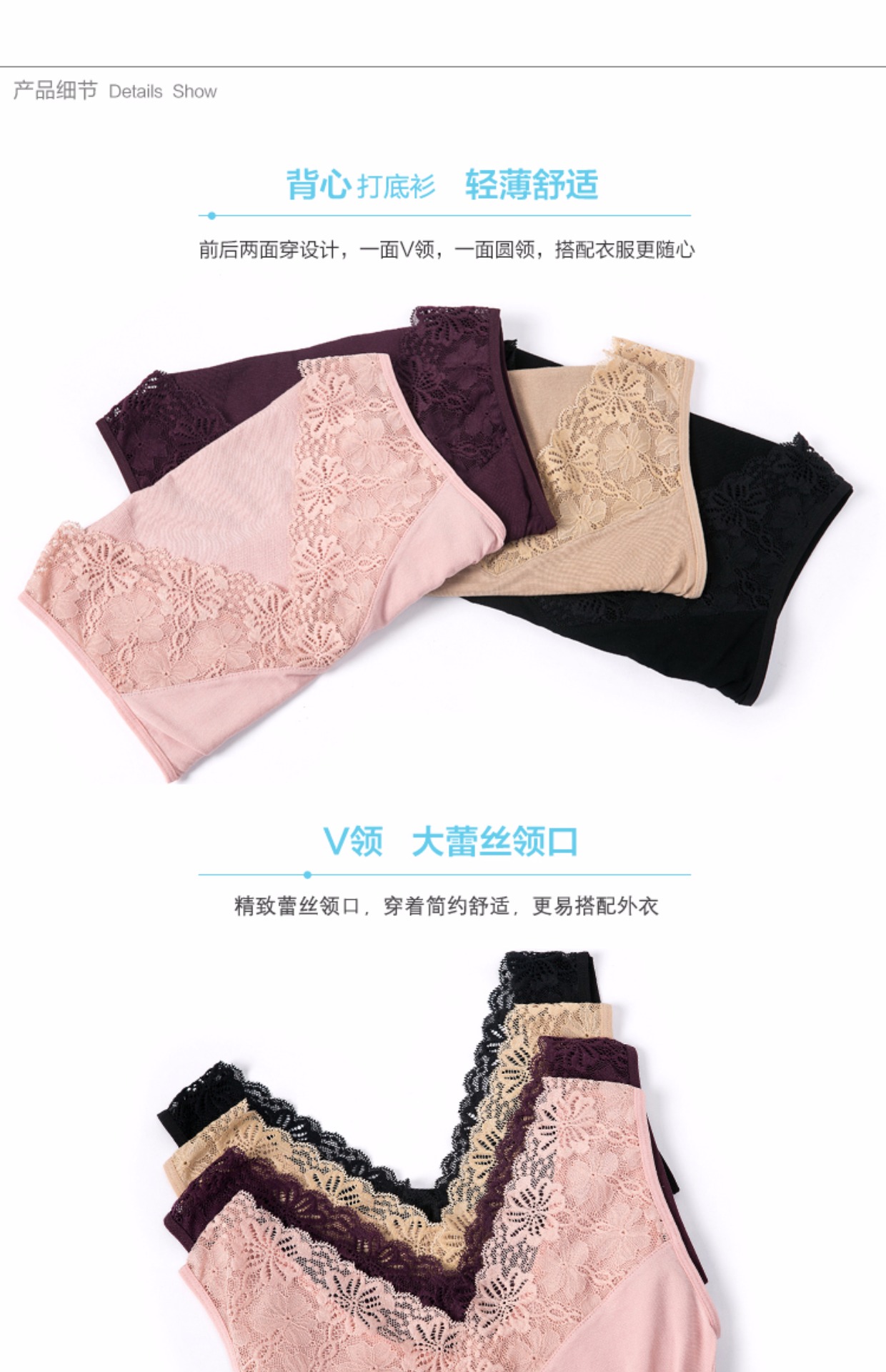 Fimage có áo vest bó sát cơ thể nhẹ, ren nữ, hai bên, mặc áo liền thân, áo sơ mi ấm áp áo ngực đẹp