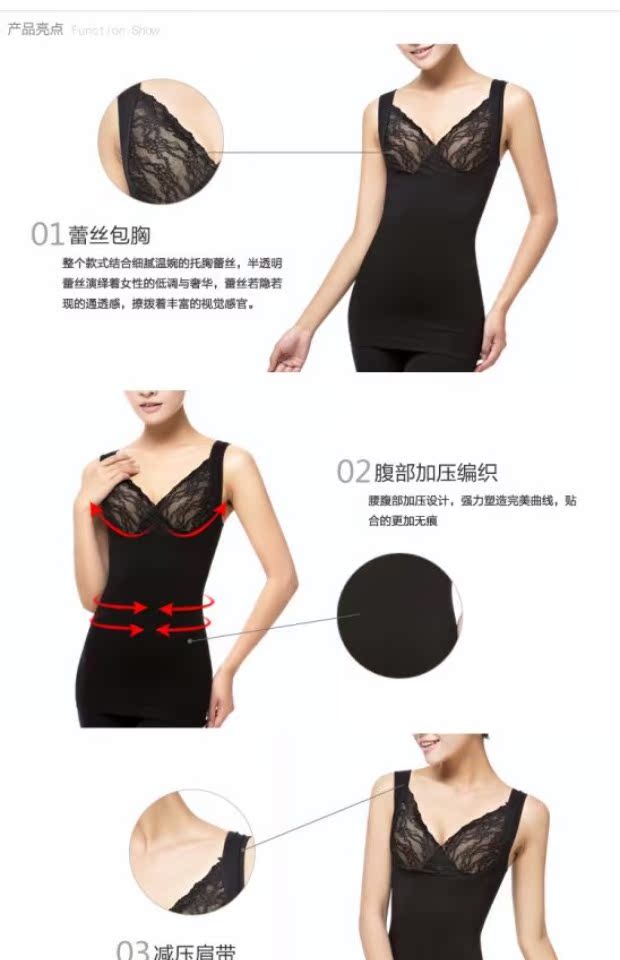 Fimage có một corset nữ hàng đầu bụng eo cơ thể đồ lót cơ thể mùa thu và mùa đông chăm sóc ngực giảm béo sau sinh áo body nam đẹp