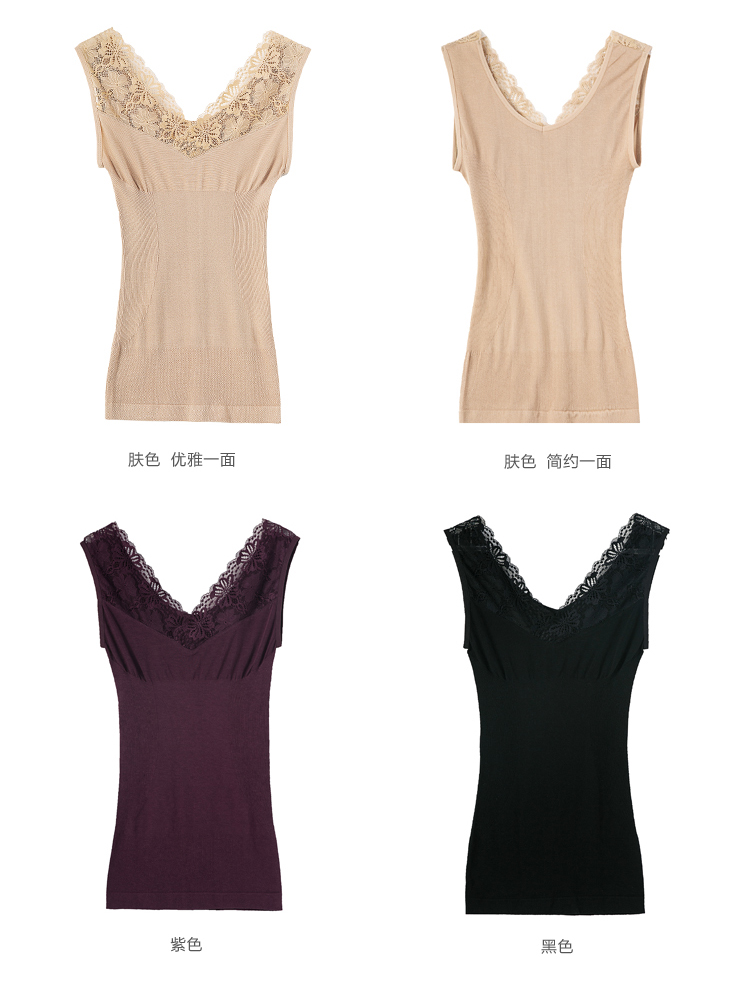 Fimage có áo vest bó sát cơ thể nhẹ, ren nữ, hai bên, mặc áo liền thân, áo sơ mi ấm áp áo ngực đẹp