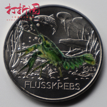 2019 Austrian colorful animal commemorative coin series 12 luminous fluorescent crayfish colored copper-nickel coins