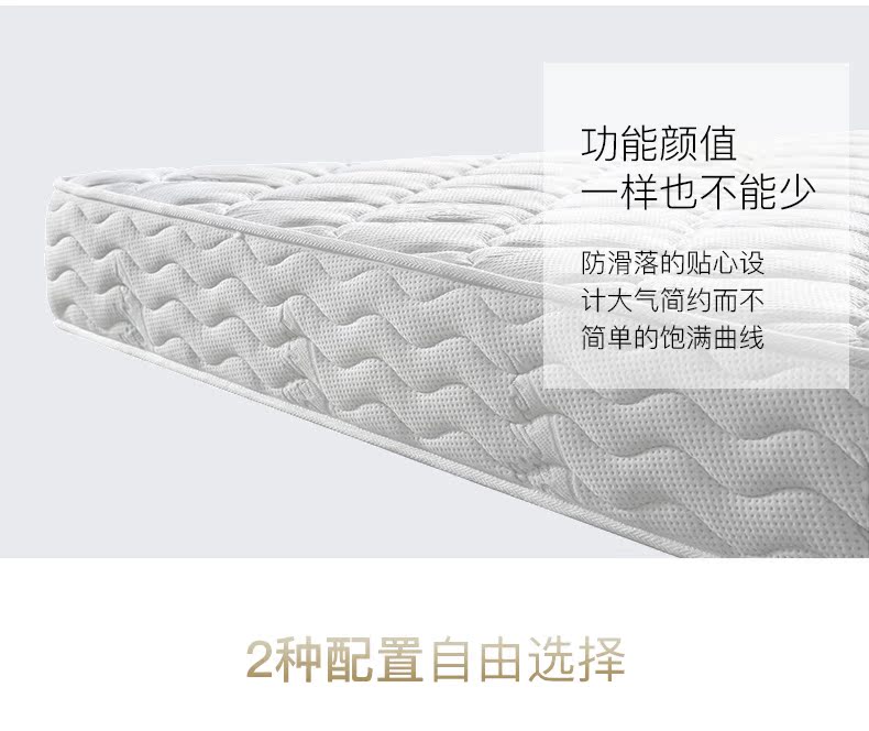 Fort Xi cao su thiên nhiên mùa xuân nệm Simmons nền kinh tế 1.8m 1.5m 1.2m dừa cọ nệm cứng kép - Nệm nệm gấp 3