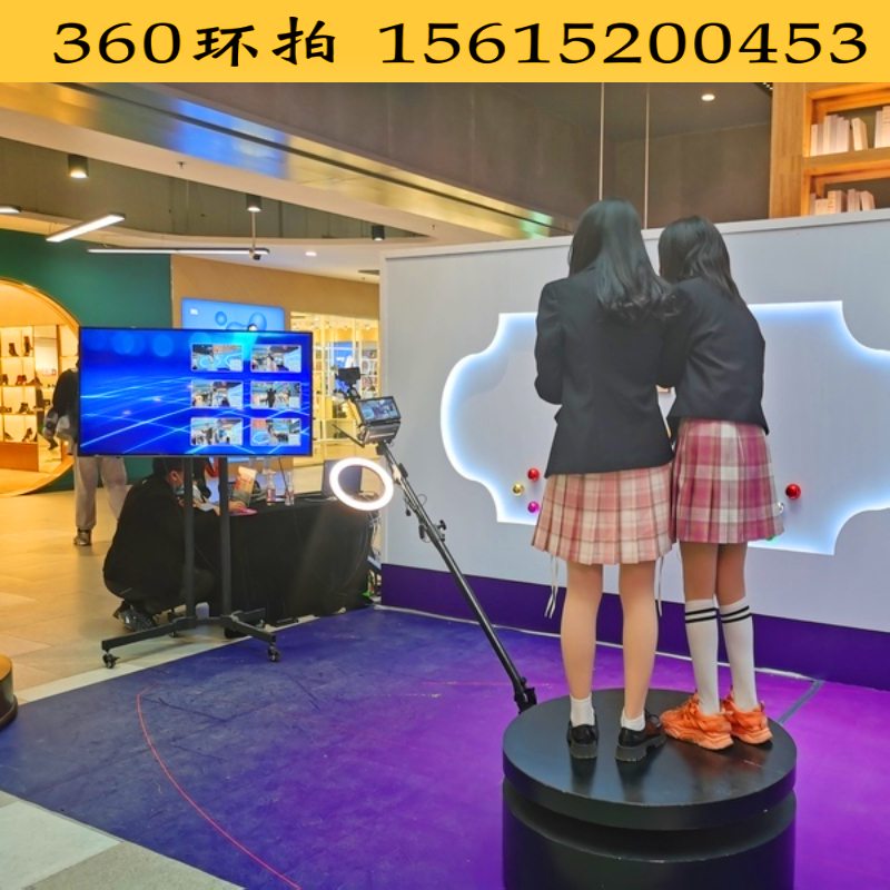 360-degree ring shot bullet props film surround shape shooting 3d rotating photo Shanghai Jiangsu, Zhejiang and Shanghai rental net red