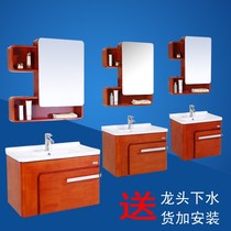 New Chinese oak bathroom cabinet combination Simple modern bathroom cabinet Bathroom washbasin cabinet Vanity table Solid wood cabinet