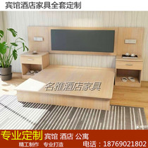 Custom Guesthouses Punctuaes Hotel Room Bed Apartments Single Room Large Bed Chain Hotel Large Bed House Folk Juku Furniture Full of furniture