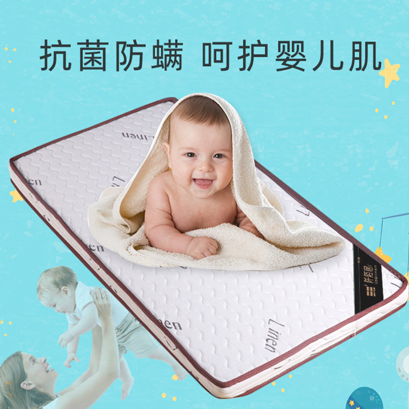 Natural Coconut Palm Mattress Economy Type Children Adult Mattresses 1 5m1 8m3e Coconut Dreams Dimensional hard protection ridge customizable