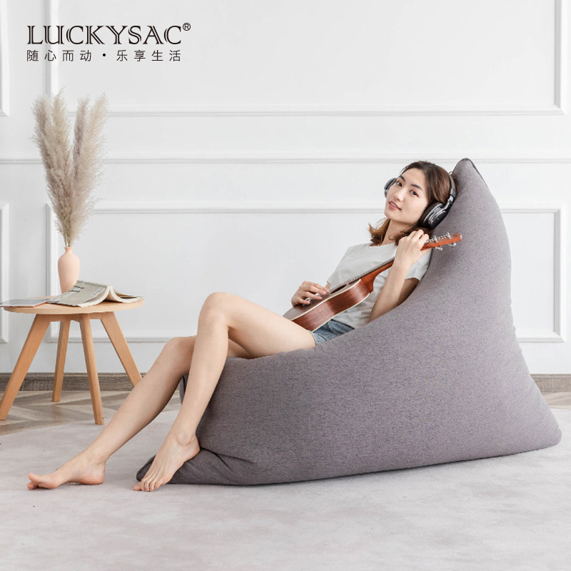 luckysac bean bag sloth sofa bed Sofa Bed Single Deck Chair Bedroom Balcony Casual Chair Small-shaped tatami chair