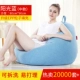 Beanbag beanbag Nữ Độc phòng ngủ ban công phòng khách ngồi có thể ngả ghế giải trí thuần phần đỏ căn hộ nhỏ tatami - Ghế sô pha