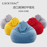 Beanbag beanbag Nữ Độc phòng ngủ ban công phòng khách ngồi có thể ngả ghế giải trí thuần phần đỏ căn hộ nhỏ tatami - Ghế sô pha mẫu ghế sofa gỗ đẹp